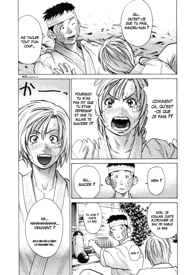 img Karate Shoukoushi Kohinata Minoru 14